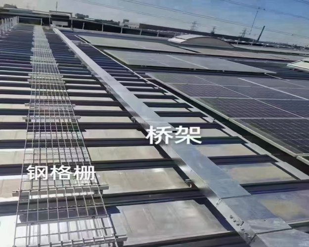 德兴热浸锌桥架